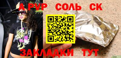 кокс Тула