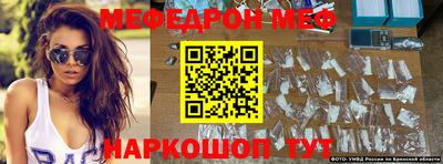 кокс Тула