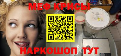 спиды Тулун