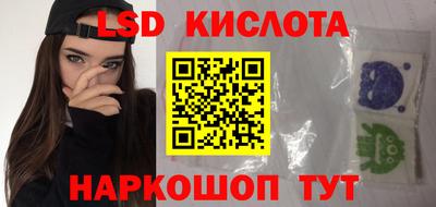 мяу мяу мука Туймазы