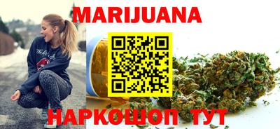 спиды Тулун