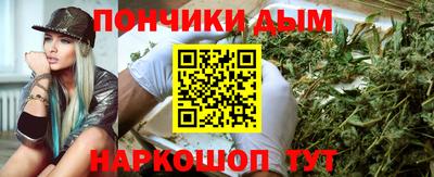 альфа пвп Татарск