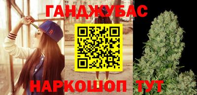 кокс Тула