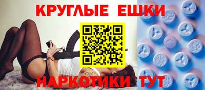 мяу мяу мука Туймазы