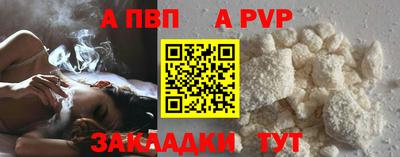 кокс Тула