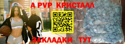 кокс Тула
