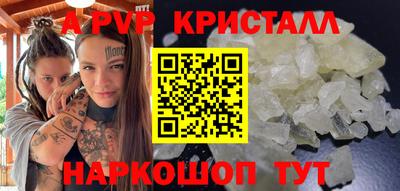 кокс Тула