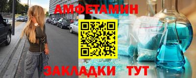 кокс Тула
