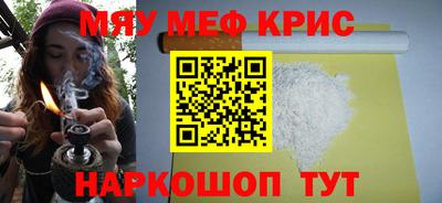 кокс Тула