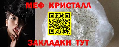 кокс Тула