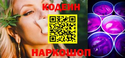 спиды Тулун