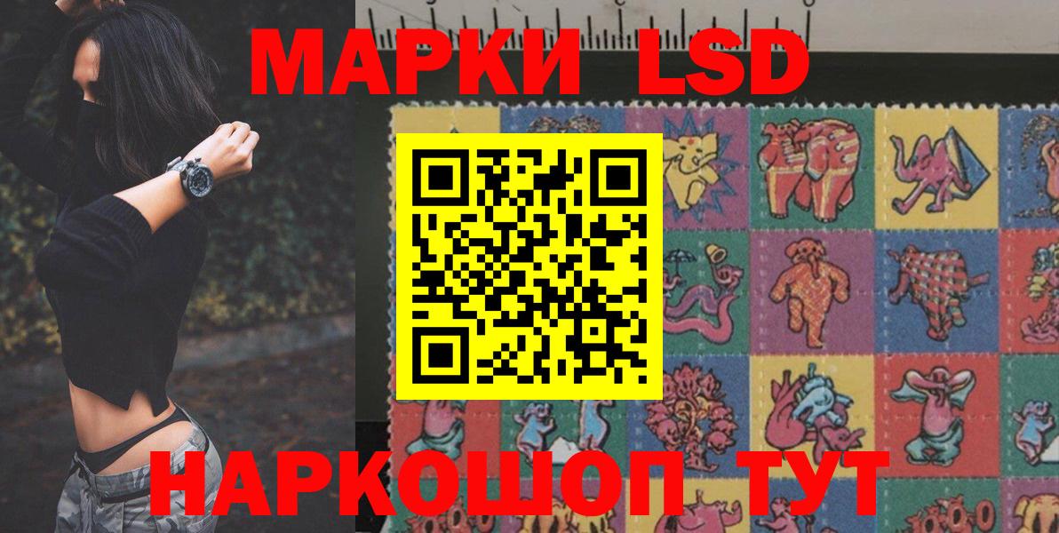 Лсд 25 экстази ecstasy  Лсд 25 экстази  Мирный  Лсд 25 экстази ecstasy  Вход с VPN 